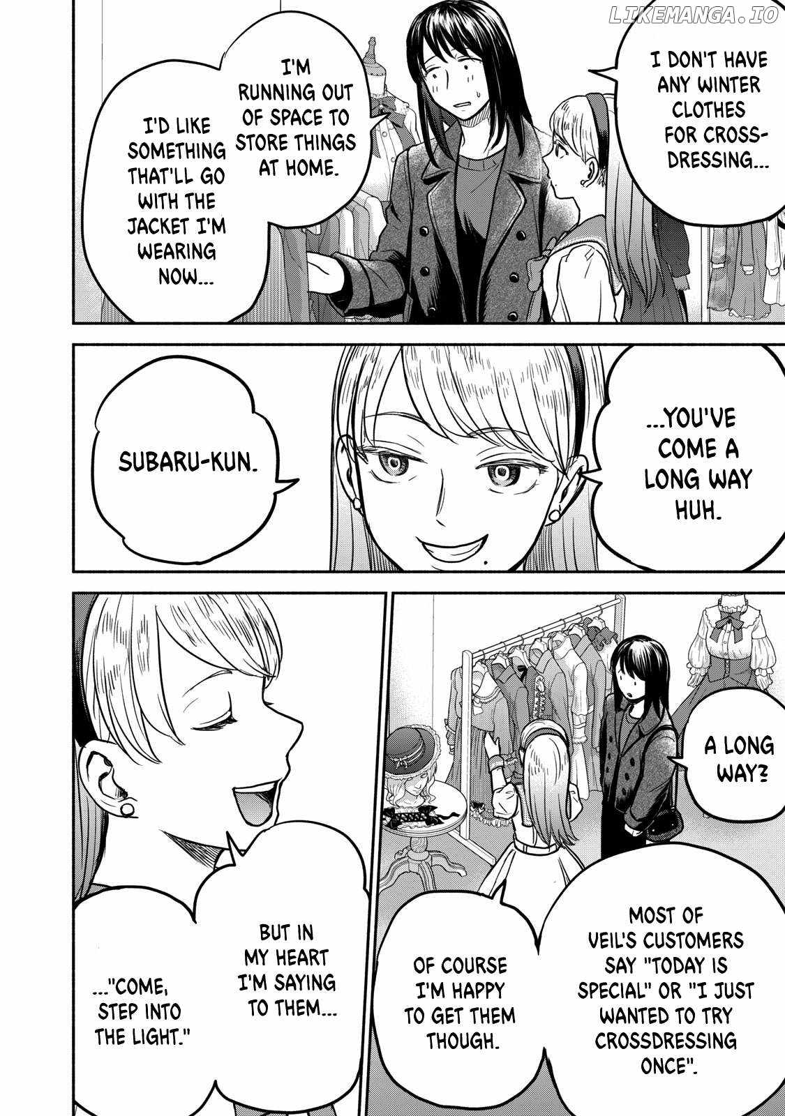 Kasane and Subaru Chapter 26 16